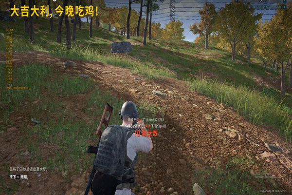 CF潜伏者拆包外挂软件效果
